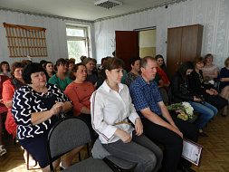 День социального работника День социального работника